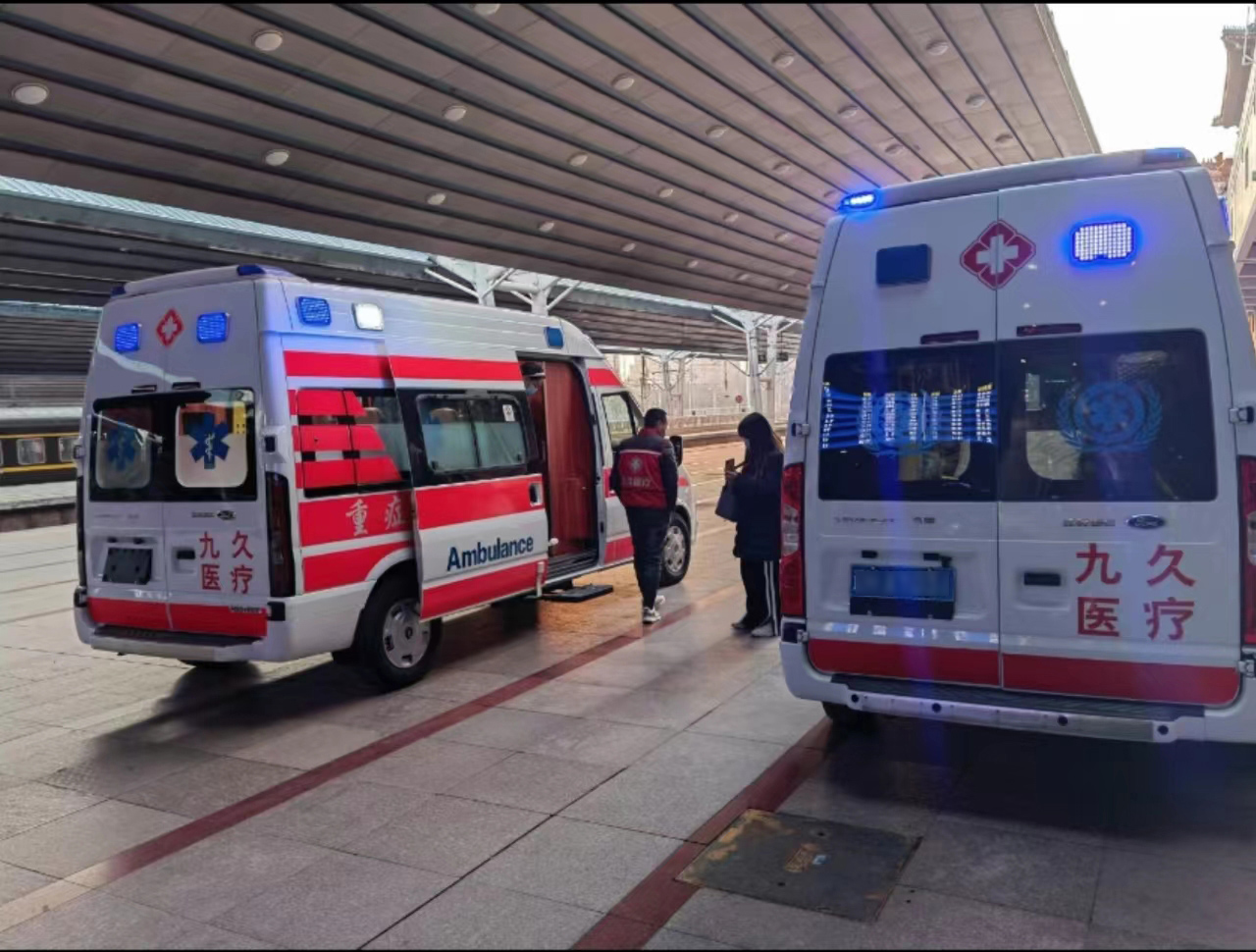 绥宁县救护车长途转运